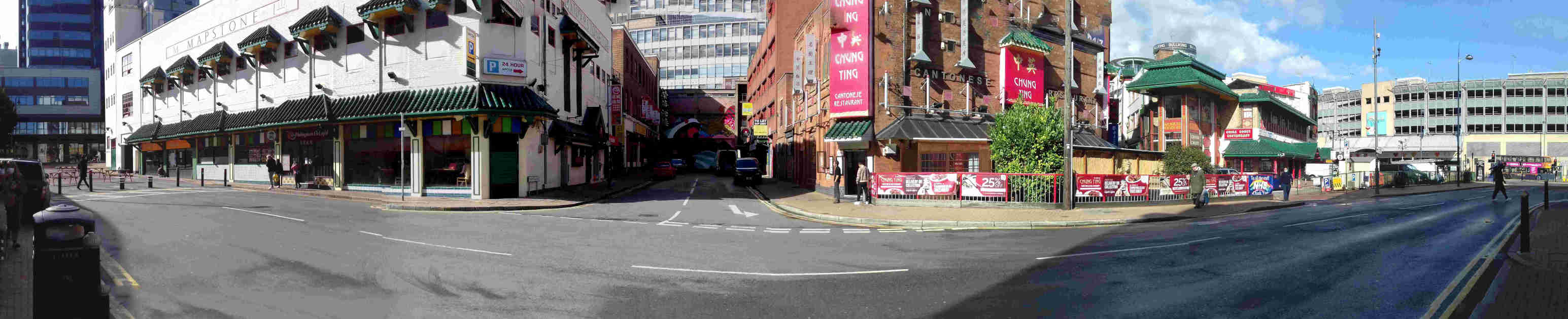 ImagesBirmingham/Birmingham Pubs Gay Chinese Quarter Panorama.jpg